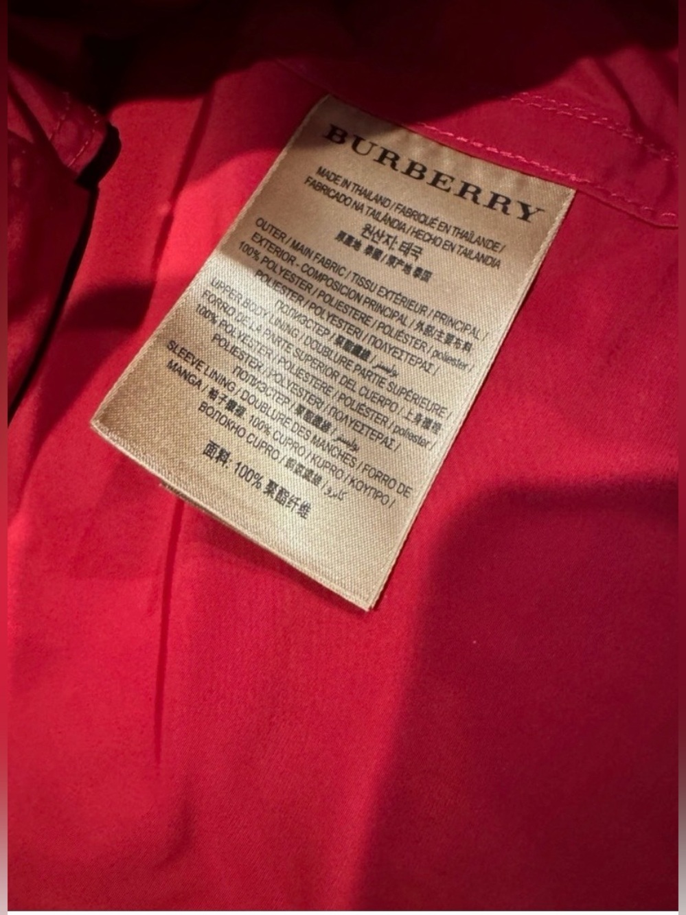 Burberry Balmoral Red Short Trench Coat Hooded Belted Jacket US 14 EUC - Picture 13 of 16